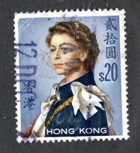 1962 Hong Kong Sc# 217 used cv. $27.50 ( 3710 BCX5 )