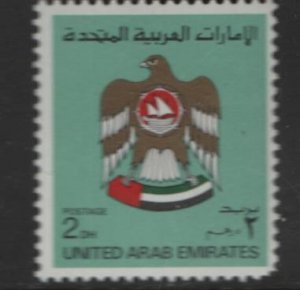 UNITED ARAB EMIRATES 152 MNH NATL. ARMS ISSUE