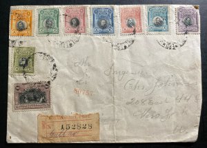 1920 Peru Registered Cover To New York USA Sc#209-17