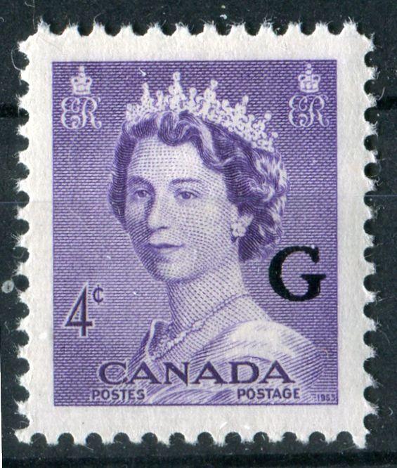 Canada #O34, O36 1c,4c Queen Elizabeth II 1953 Karsh Issue Officials - VF-80 NH