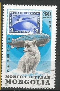 MONGOLIA, 1981, CTO 30m, Graf Zeppelin Scott C147