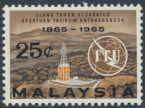 Malaysia   SC# 13 MNH  ITU   see details & scans