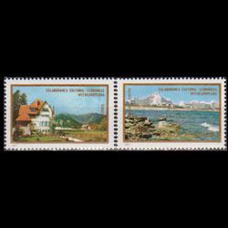 ROMANIA 1977 - Scott# 2724-5 Scenes Set of 2 NH