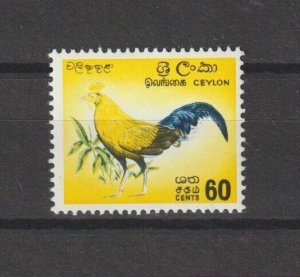 CEYLON 1964/72 SG 494a MNH Cat £55