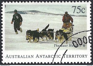 AUSTRALIAN ANTARCTIC TERRITORY (AAT) 1994 QEII 75c Multicoloured, Departure o...