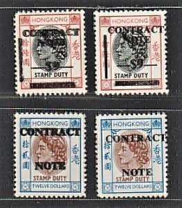 Hong Kong 1970s Revenues, Contract Note (4v, 2 with Double Overprinted) MNG