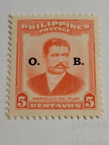 Philippines O58 Mnh