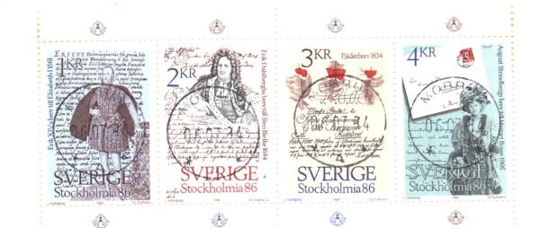 Sweden Sc  1505a 1984 Stockholmia '86 stamp booklet pane used