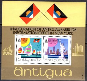 Antigua; 1972: Sc. # 303a: MNH Souvenir Sheet