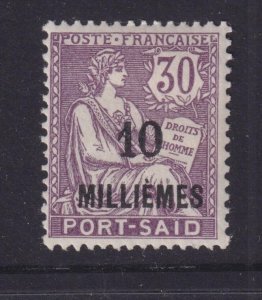 PORT SAID, EGYPT, FRENCH PO.,1921 Paris overprint 10m. on 30c. Mauve, lhm.