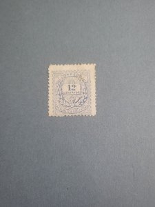 Stamps Argentina Scott #45A h