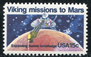 1759 15c Viking Missions to Mars Mint NH OG