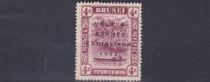 BRUNEI  1922  S G 54   4C   CLARET    MH   LIGHTLY TONED 