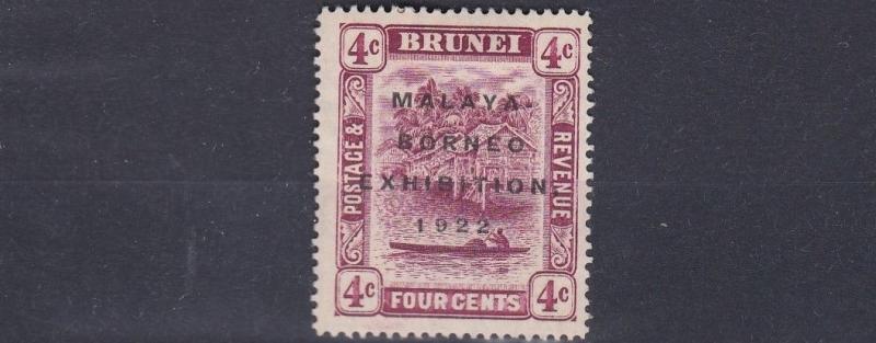 BRUNEI  1922  S G 54   4C   CLARET    MH   LIGHTLY TONED 