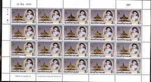 THAILAND 1649 SHEET OF 20 MNH SCV $16.00 BIN $8.00