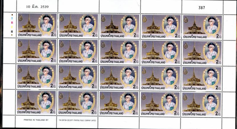 THAILAND 1649 SHEET OF 20 MNH SCV $16.00 BIN $8.00