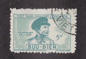 North Vietnam Scott #39 Used