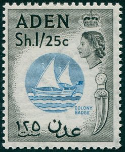 Aden 1956 1s 25c blue & black SG64 unused