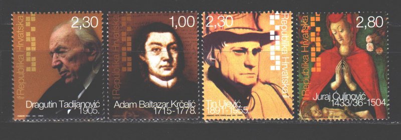 Croatia. 2005. 740-43. Poet historian artist. MNH.