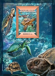 GUINEA - 2015 - Turtles of the World - Perf Souv Sheet - Mint Never Hinged