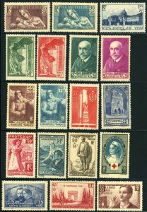 France #B64-B81 Semi-Postal Stamp Collection Europe 1937-39 Mint LH NH OG VF