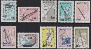 Sc# 417 / 426 Korea 1963 Musical Instruments complete MLH set CV $57.50 Stk #2