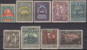 Armenia 1922: Sc. # 300-309; */MH Cpl. Set