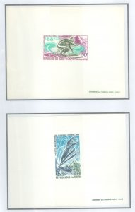 Chad #C40-1v Mint (NH) Single (Complete Set)