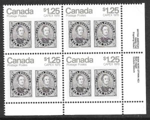 Canada 756: $1.25 Pair of 1851 6d Prince Albert stamps, MNH, VF