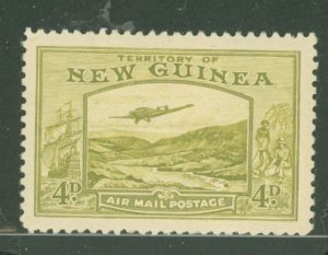 New Guinea #C51 Unused Single