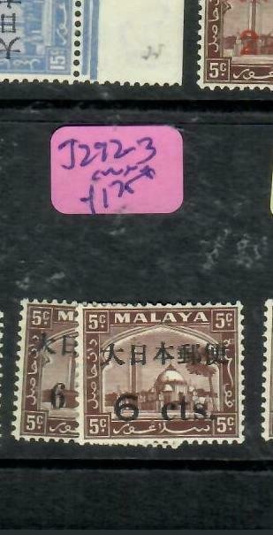 MALAYA JAPANESE OCCUPATION SELANGOR (P2304B) KANJI  SG 292-3   MNH