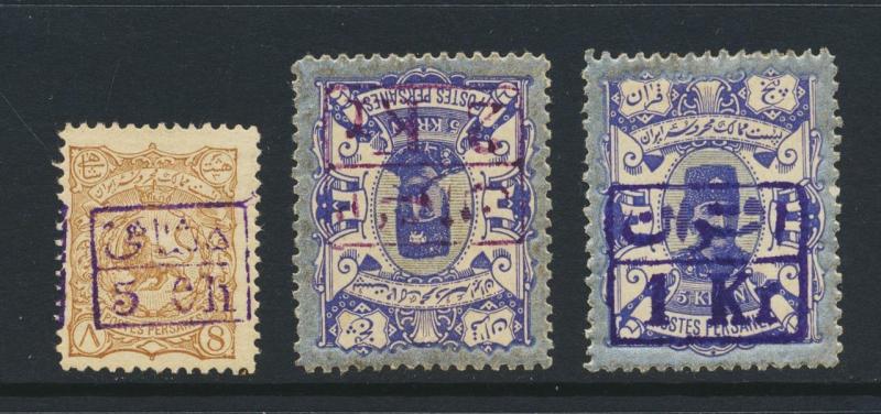 PERSIA 1897 SET, VF MINT Sc#101-3 CAT$130 (SEE BELOW)