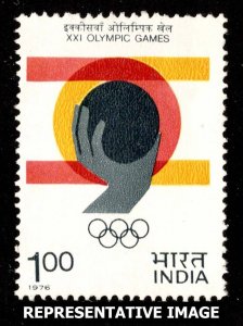 India Scott 725 Mint never hinged.