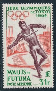 Wallis And Futuna - Tokyo Olympic Games MNH (1964) 