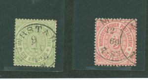 North German Confederation #19/21 Used