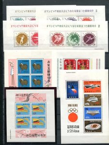 Japan Lot Mint VF NH  - Lakeshore Philatelics