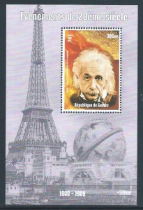 Guinea #20th Century Events NH 1900-9 Einstein SS