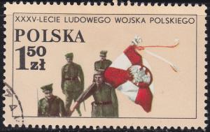 Poland 2289 Colour Guard Kosziusko 1.50zł 1978