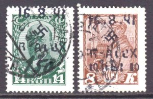 RUSSIA WW2 ALEXANDERSTADT 1941 OVERPRINTS CDS F/VF TO VF SOUND x2 #2