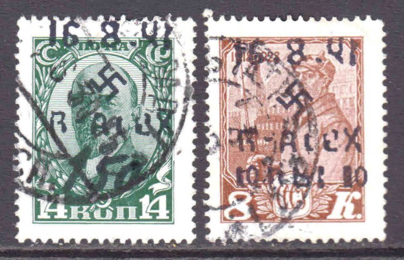 RUSSIA WW2 ALEXANDERSTADT 1941 OVERPRINTS CDS F/VF TO VF SOUND x2 #2