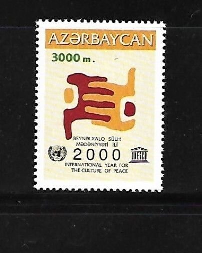 AZERBAIJAN Sc 712 NH ISSUE of 2000 - Peace CONFERENCE