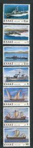 Greece #1273-9 MNH