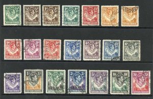 Northern Rhodesia SG25/45 1938 set of 21 Cat 170 pounds