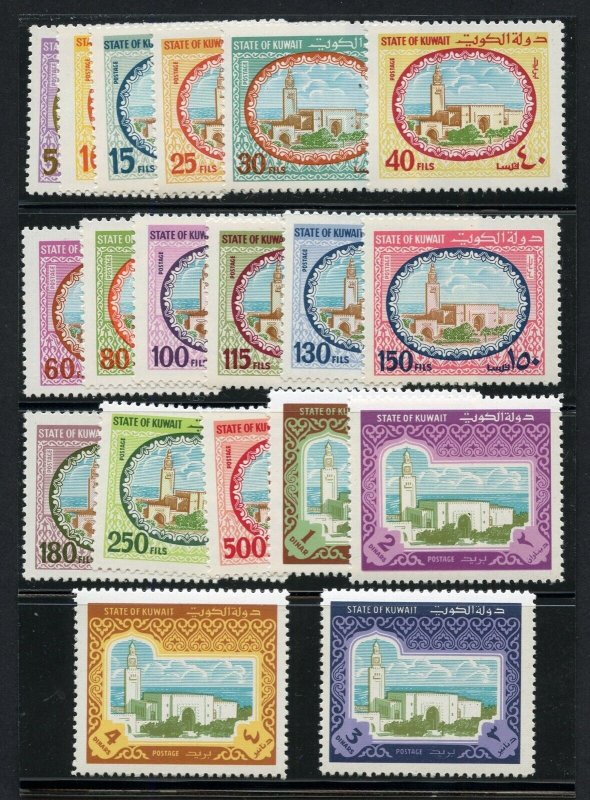 KUWAIT 1981 SEIF PALACE COMPLETE SET SCOTT #853/71 MINT NH