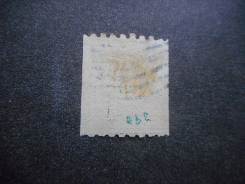 # 390 VF Used...Store Bargain