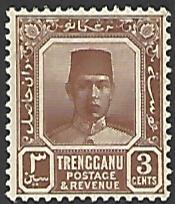 Malaya Trengganu #23 Mint Hinged Single Stamp cv $32.50