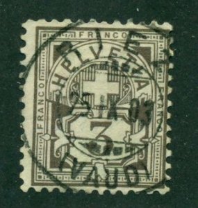 Switzerland 1882 - 1899 #70 U SCV(2024) = $16.00