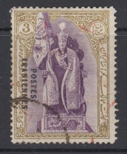 Iran, Scott 817, used, signed Sadri