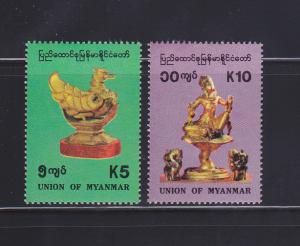 Burma 315-316 Set MNH Art, Bronze Bird, Bronze Statue (B)