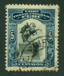 Peru 1907 #171 U SCV (2020) = $0.30
